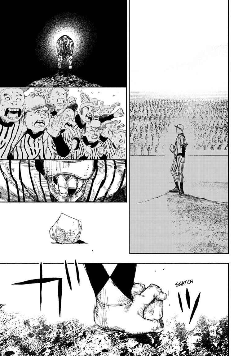 Choujin X, Chapter 14 image 13